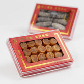 WHF Sea Treasures Gift Box